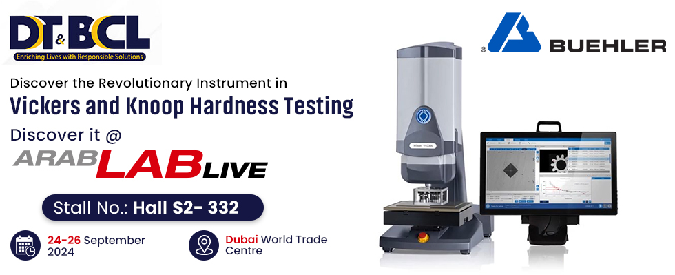 Discover the Revolutionary Instrument in Vickers and Knoop Hardness Testing